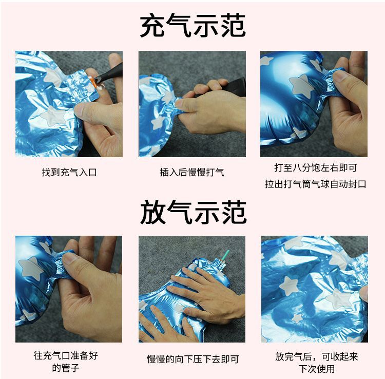Eid Balloon Ramadan Balloon Wholesale Islam Festival Party Decoration Latex Printing Eid Hanging Flag Eid Balloon Ramadan Balloon Wholesale Islam Festival Party Decoration Latex Printing Eid Hanging Flag