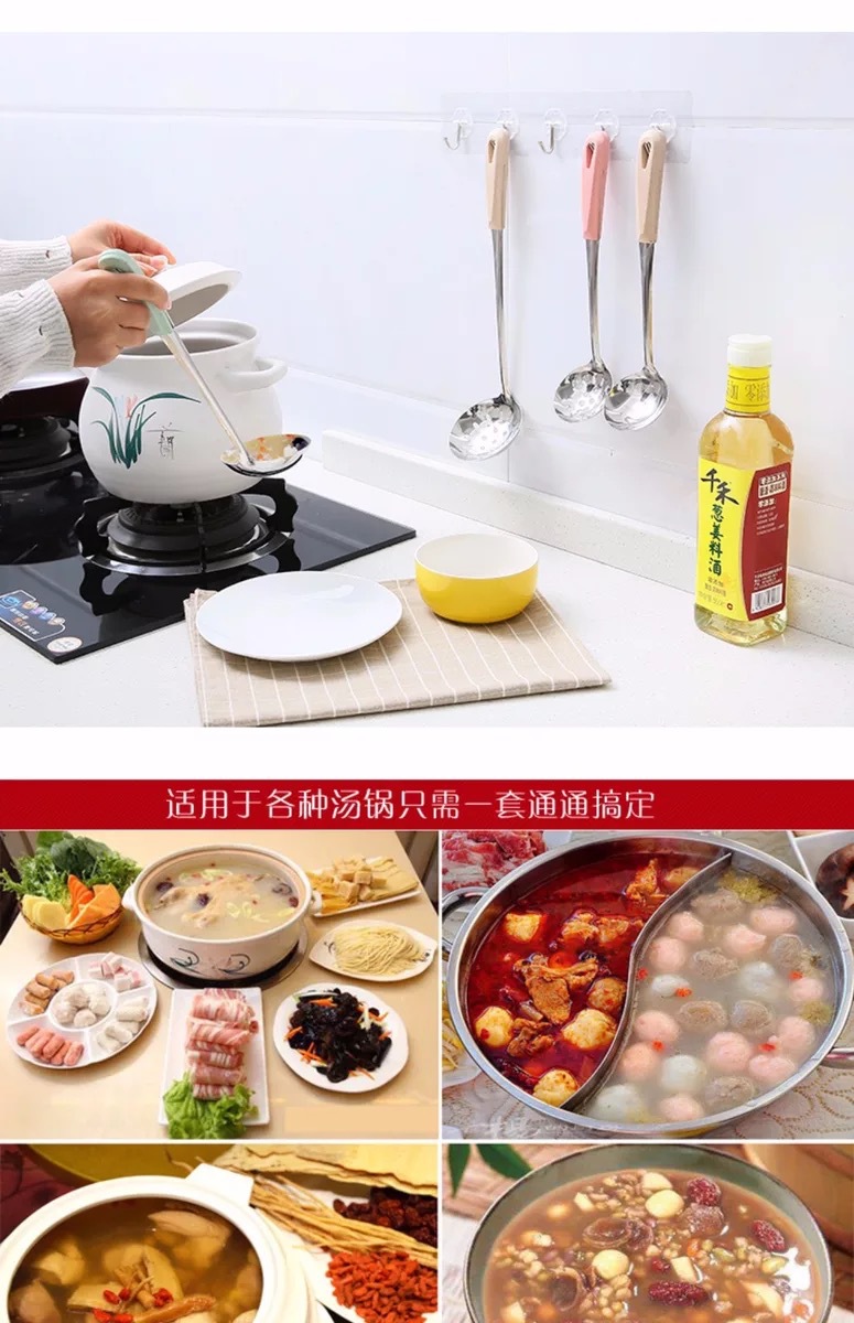 Stainless steel soup shell soup ladle leakage 1.2 cm with wheat handle see colour handle soup shell soup leakage 7 cm 8 cm