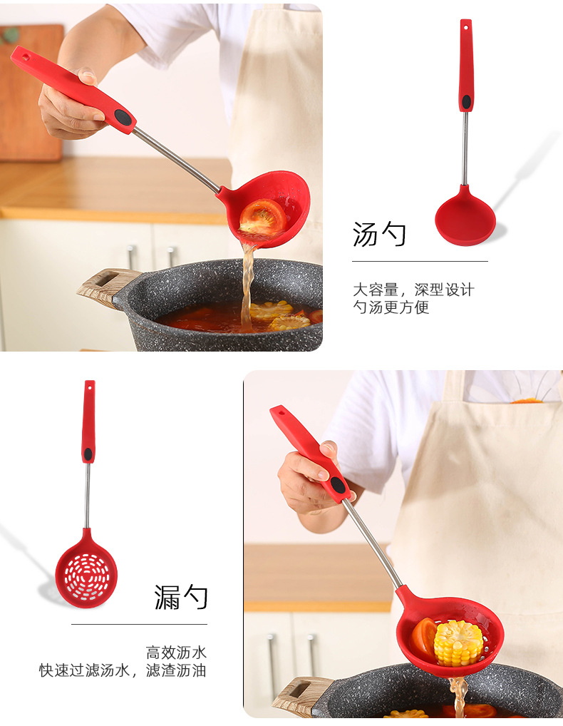Silicone Kitchenware Set New 7-Piece Non-Stick Pan Cooking Shovel Spoon Kitchenware Stainless Steel Soup Ladle Colander Suit Silicone Kitchenware Set New 7-Piece Non-Stick Pan Cooking Shovel Spoon Kitchenware Stainless Steel Soup Ladle Colander Suit
