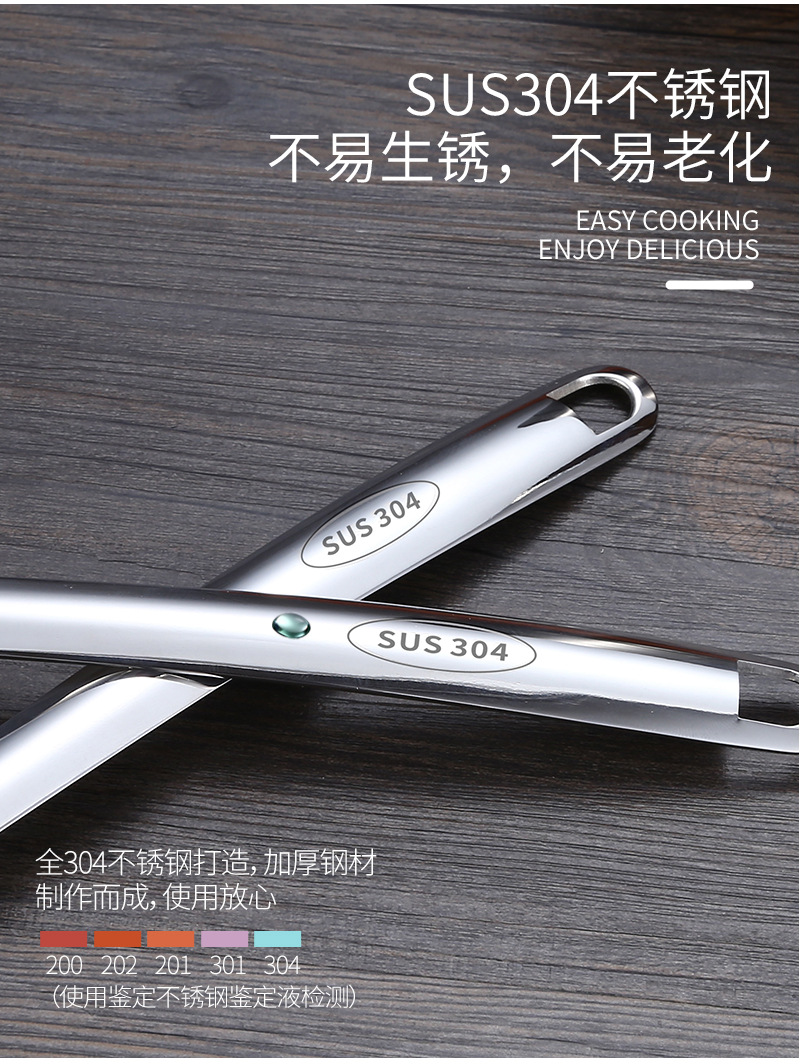 Factory Direct Sales 304 Stainless Steel Colander Hotel Hot Pot Soup Ladle Colander Home Kitchen Lengthen and Thicken Soup Spoon Factory Direct Sales 304 Stainless Steel Colander Hotel Hot Pot Soup Ladle Colander Home Kitchen Lengthen and Thicken Soup Spoon