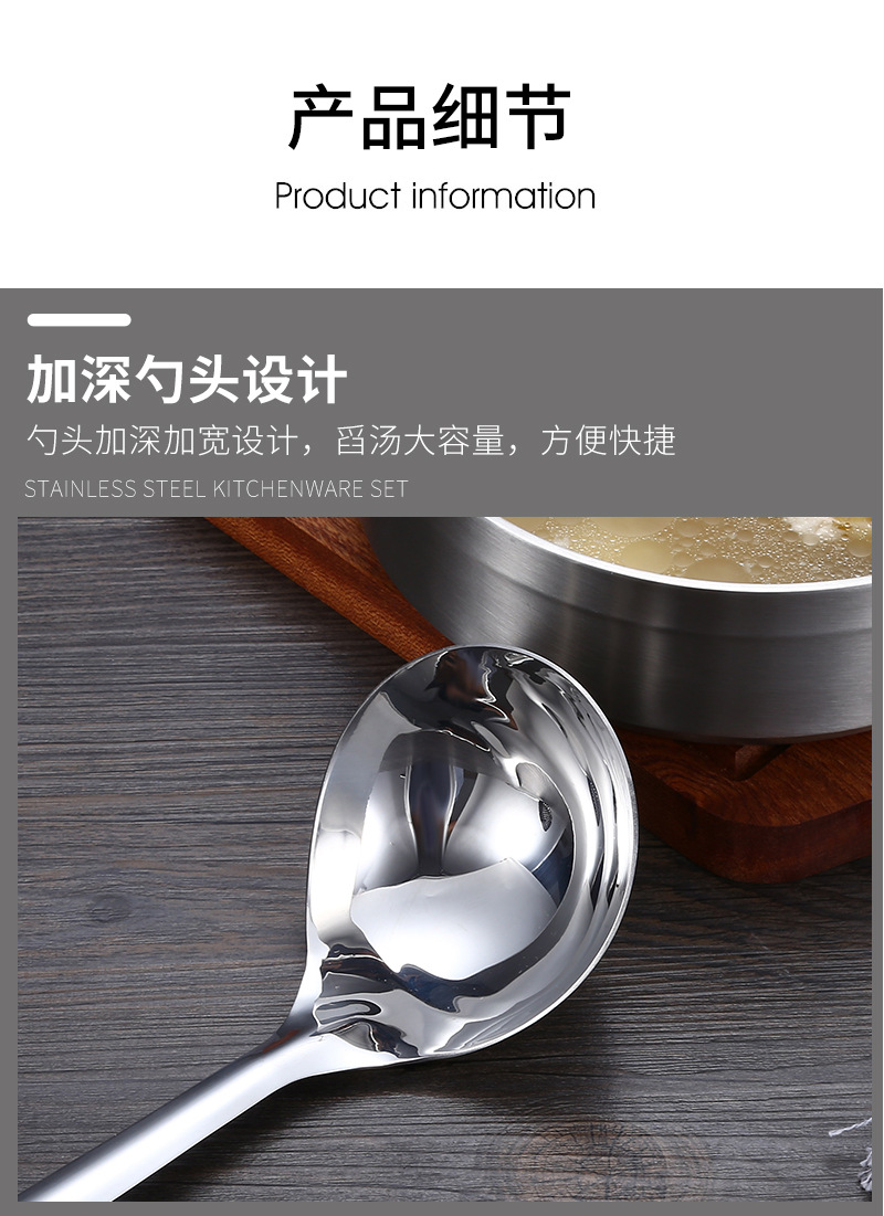 Factory Direct Sales 304 Stainless Steel Colander Hotel Hot Pot Soup Ladle Colander Home Kitchen Lengthen and Thicken Soup Spoon Factory Direct Sales 304 Stainless Steel Colander Hotel Hot Pot Soup Ladle Colander Home Kitchen Lengthen and Thicken Soup Spoon