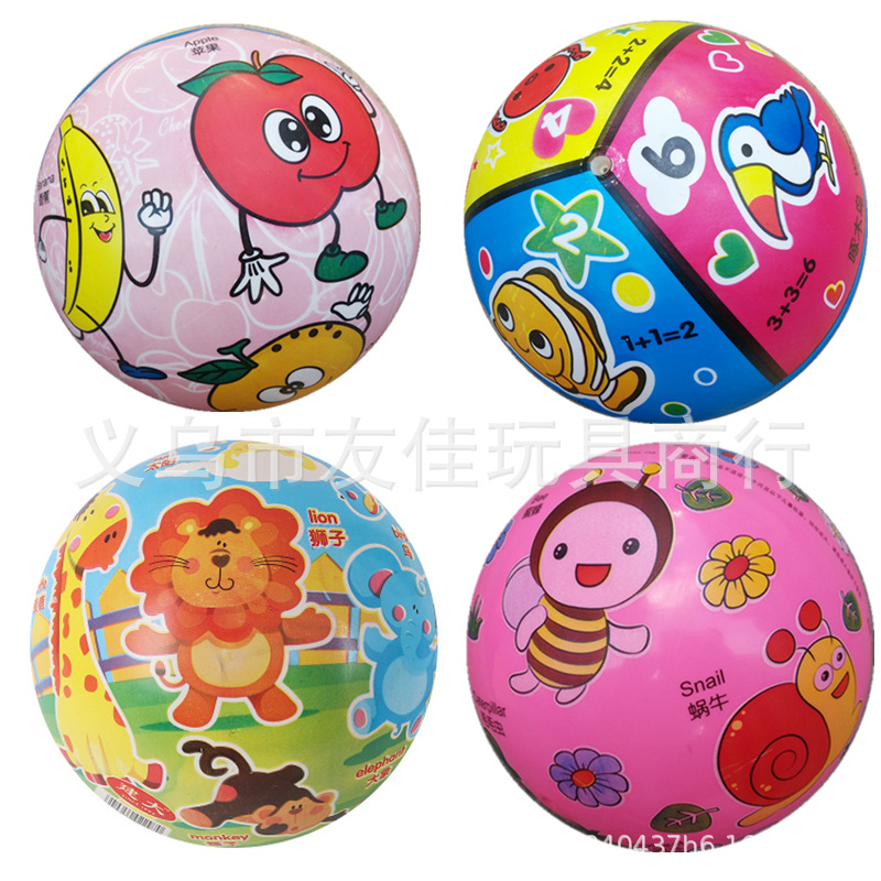 Children's Toy Ball Colorful National Flag Cartoon Animal Kindergarten Pat Ball Inflatable Ball Elastic Ball Rubber Ball Children's Toy Ball Colorful National Flag Cartoon Animal Kindergarten Pat Ball Inflatable Ball Elastic Ball Rubber Ball