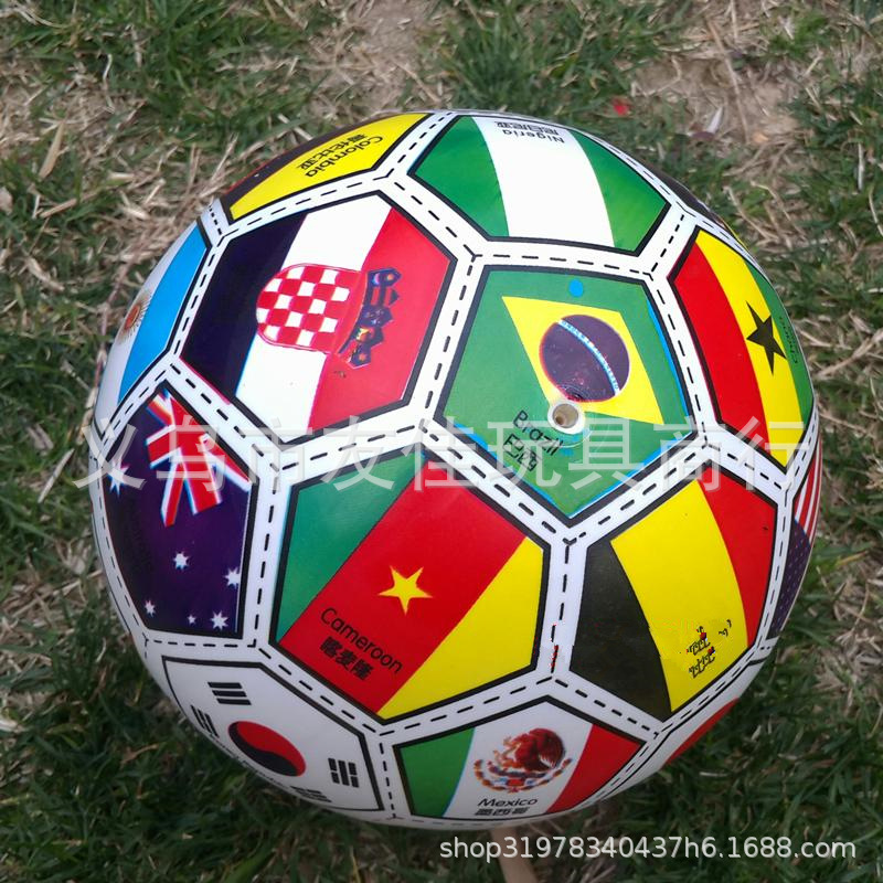Children's Toy Ball Colorful National Flag Cartoon Animal Kindergarten Pat Ball Inflatable Ball Elastic Ball Rubber Ball Children's Toy Ball Colorful National Flag Cartoon Animal Kindergarten Pat Ball Inflatable Ball Elastic Ball Rubber Ball