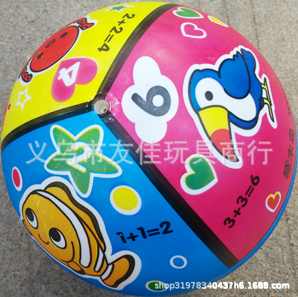 Children's Toy Ball Colorful National Flag Cartoon Animal Kindergarten Pat Ball Inflatable Ball Elastic Ball Rubber Ball Children's Toy Ball Colorful National Flag Cartoon Animal Kindergarten Pat Ball Inflatable Ball Elastic Ball Rubber Ball