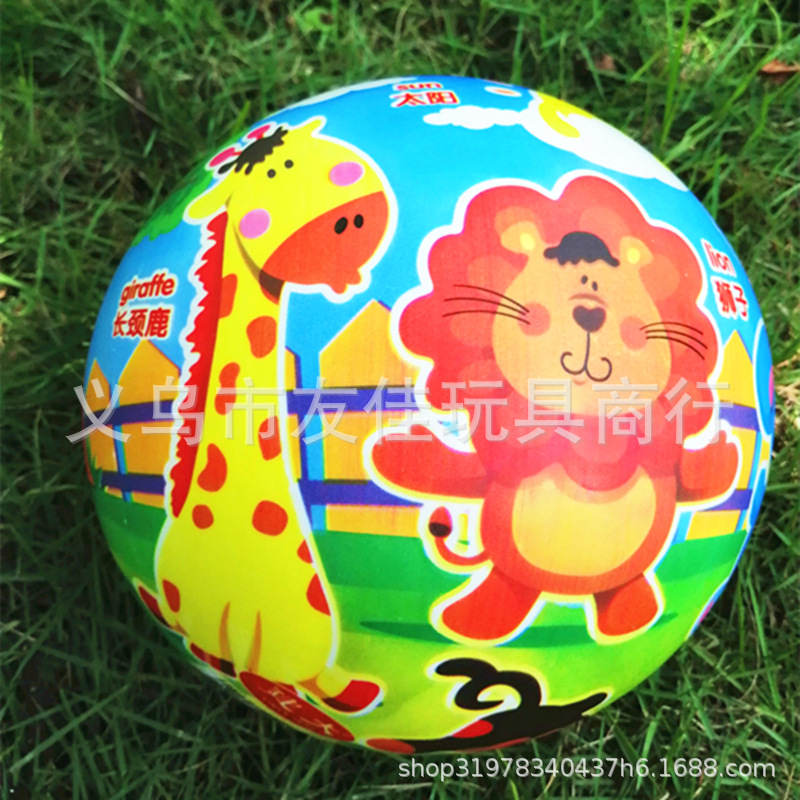 Children's Toy Ball Colorful National Flag Cartoon Animal Kindergarten Pat Ball Inflatable Ball Elastic Ball Rubber Ball Children's Toy Ball Colorful National Flag Cartoon Animal Kindergarten Pat Ball Inflatable Ball Elastic Ball Rubber Ball