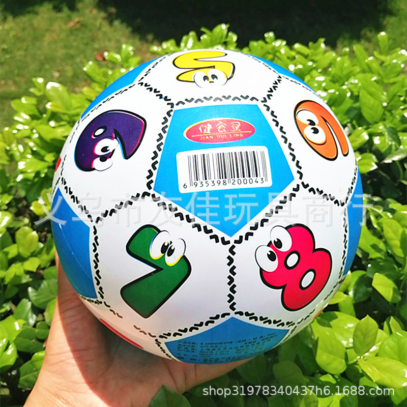 Children's Toy Ball Colorful National Flag Cartoon Animal Kindergarten Pat Ball Inflatable Ball Elastic Ball Rubber Ball Children's Toy Ball Colorful National Flag Cartoon Animal Kindergarten Pat Ball Inflatable Ball Elastic Ball Rubber Ball
