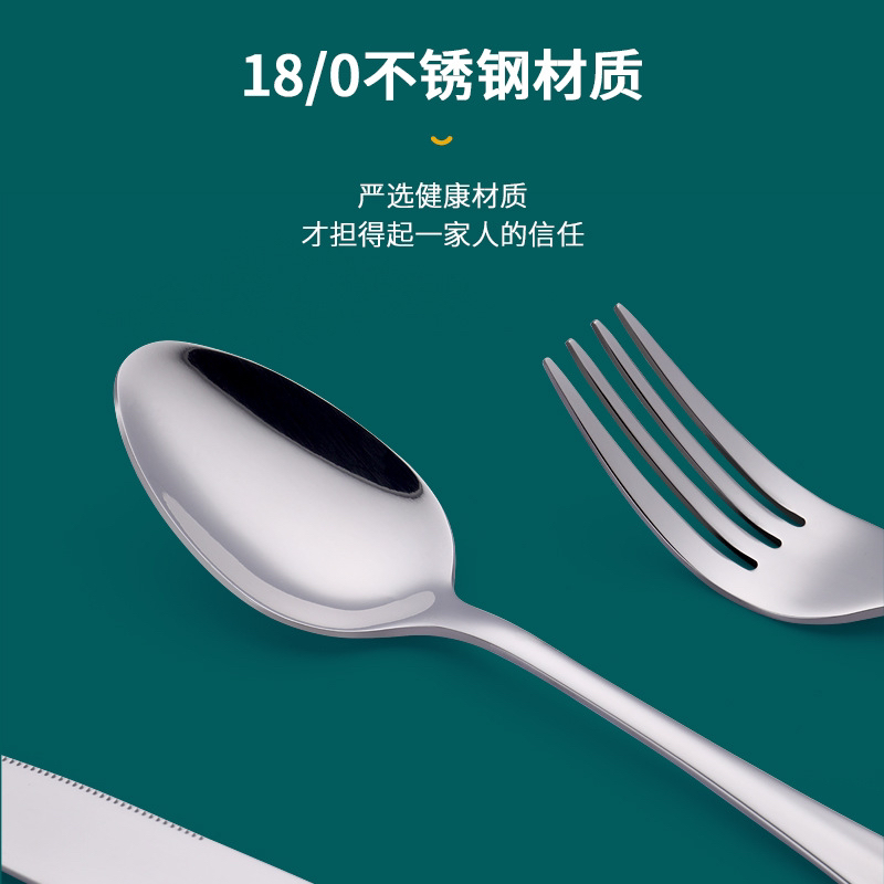 Customized Stainless Steel Soup Ladle Hotel Western Food/Steak Knife and Fork Restaurant Restaurant Tableware Fork Spoon