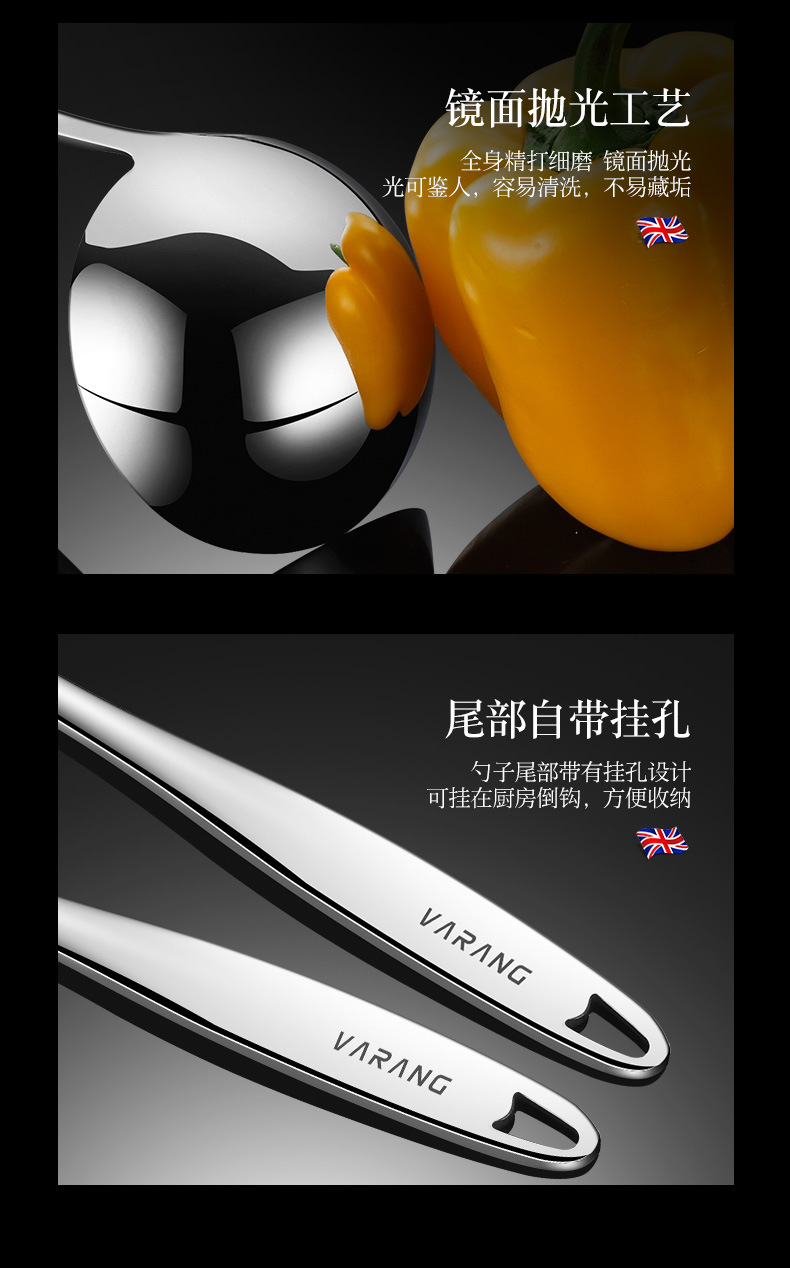 Walang 304 Stainless Steel Soup Ladle Hot Pot Spoon Household Soup Spoon Colander Suit Long Handle Thickened Soup Spoon Kitchenware Walang 304 Stainless Steel Soup Ladle Hot Pot Spoon Household Soup Spoon Colander Suit Long Handle Thickened Soup Spoon Kitchenware