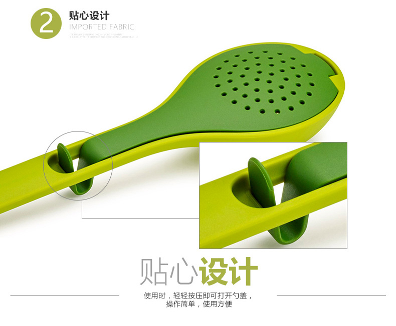 Seasoning ladle marinade ladle Seasoning ball soup bag stew meat spice box filter ball spoon, spoon the separator Seasoning ladle marinade ladle Seasoning ball soup bag stew meat spice box filter ball spoon, spoon the separator