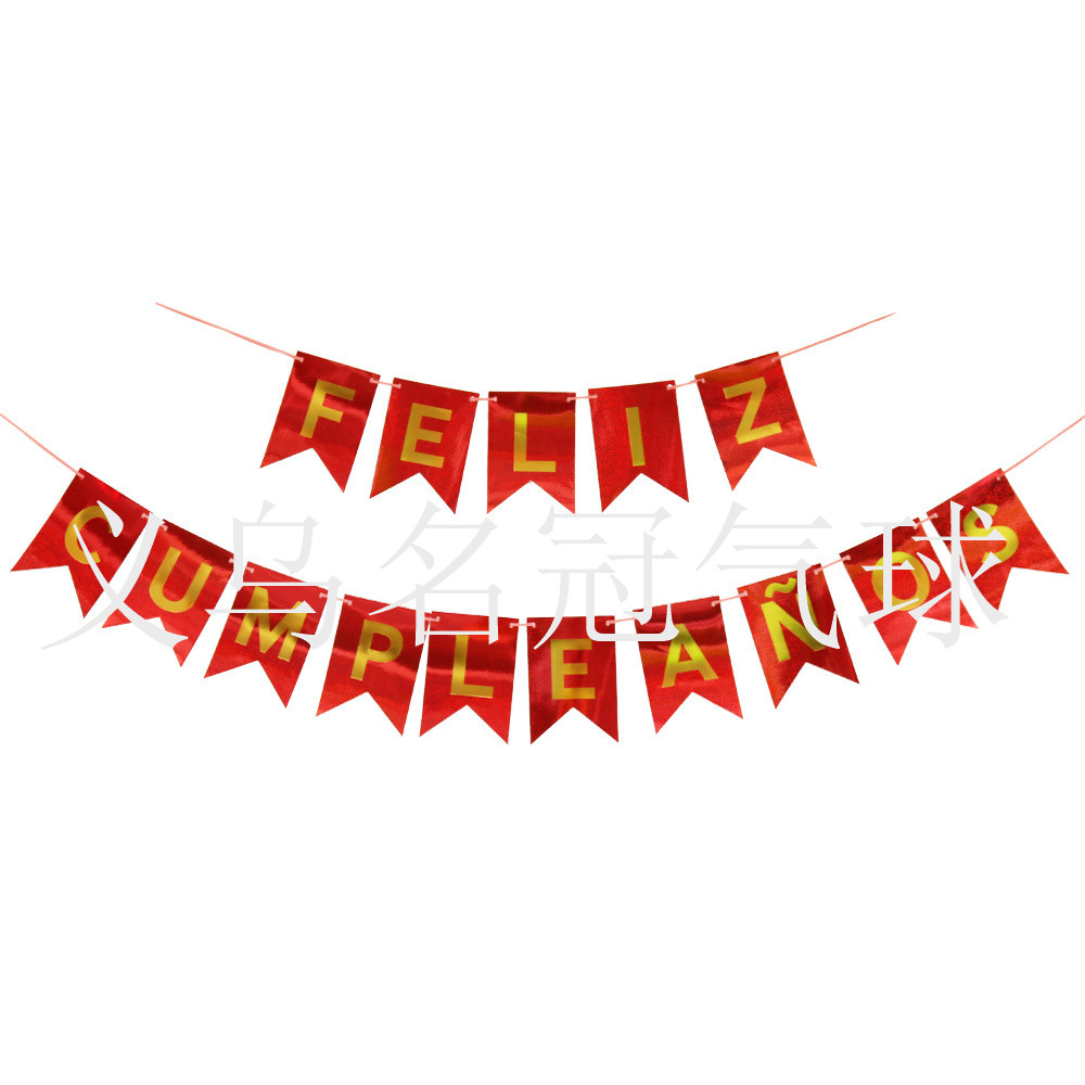 Spanish Birthday Pulling Banner, Laser Birthday Flag Banner, Birthday Party Flag Spanish Birthday Pulling Banner, Laser Birthday Flag Banner, Birthday Party Flag