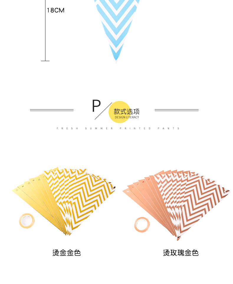 Wholesale Bronzing Pennant Wave Hanging Flag Birthday Party Supplies Atmosphere Decoration Gold Silver Pink Blue Pennant Banner