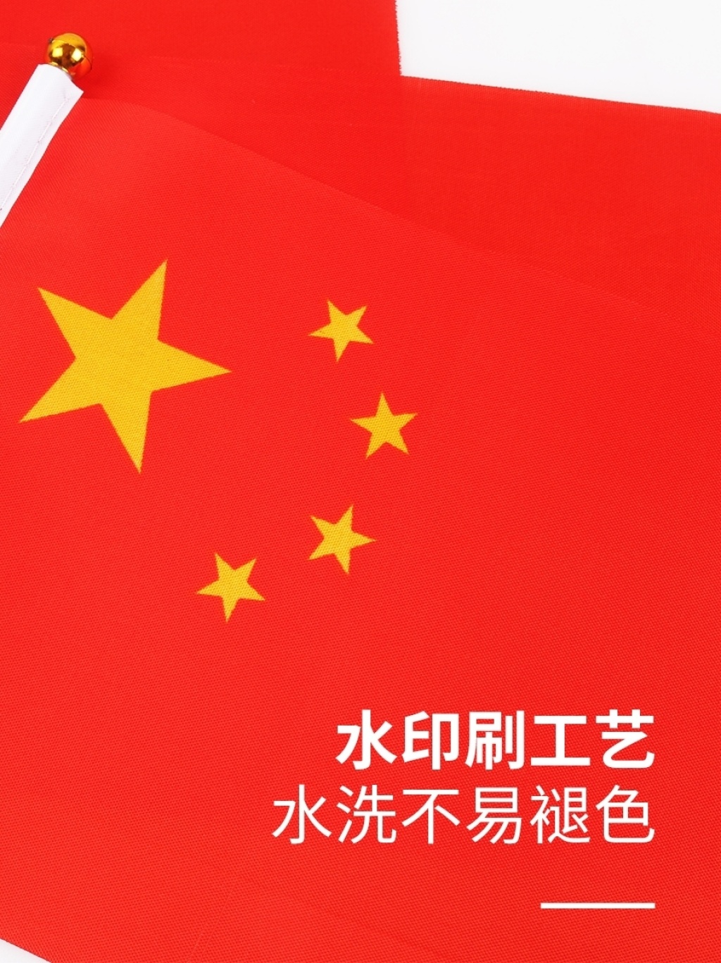 Five-Star Flag Red Flag Standard Five-Starred Red Flag Ordinary No. 1 No. 2 No. 3 No. 4 No. 5 Outdoor Country