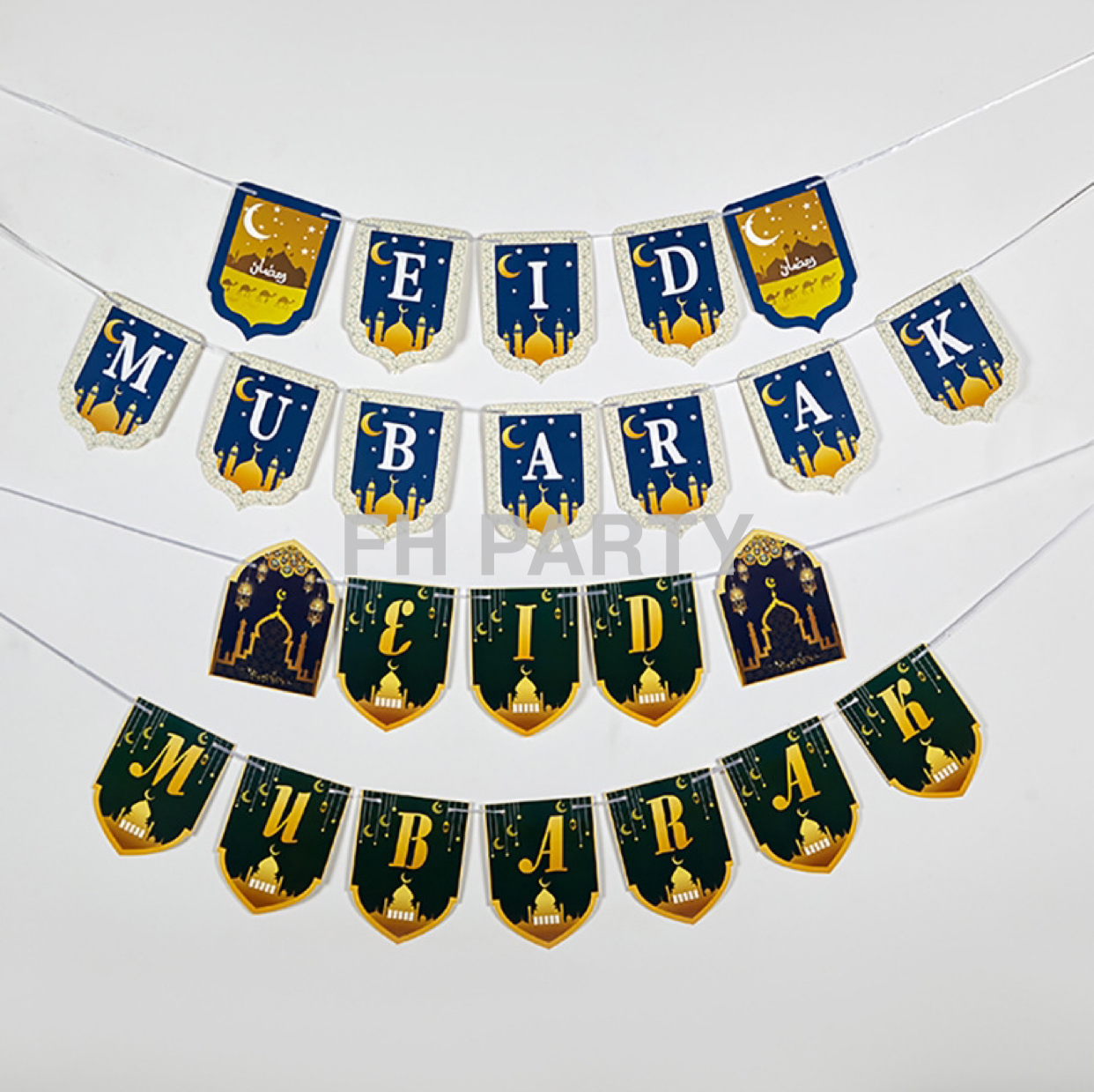 Eid Hanging Flag Balloon Set Printing Ball
