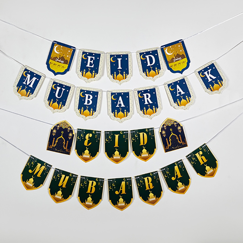 Eid Hanging Flag Balloon Set Printing Ball