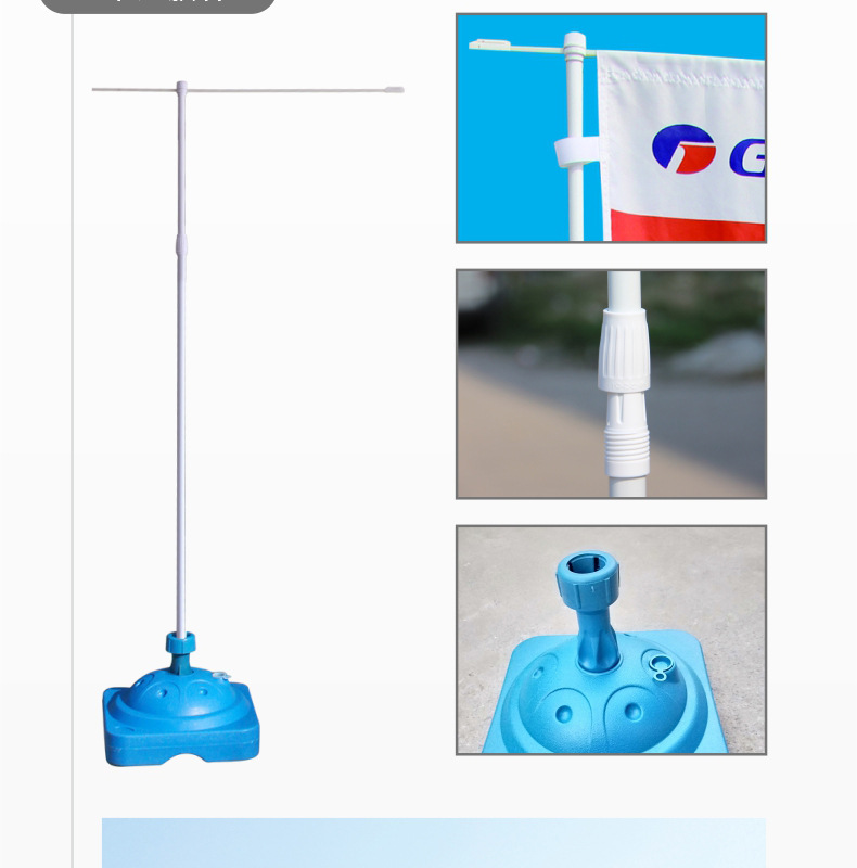 Outdoor Advertising Retractable Water Injection Flagpole Base 5 M 3.5 M Dao Qi Customized Aluminum Alloy Water Injection Flag Water Injection Flagpole Rod