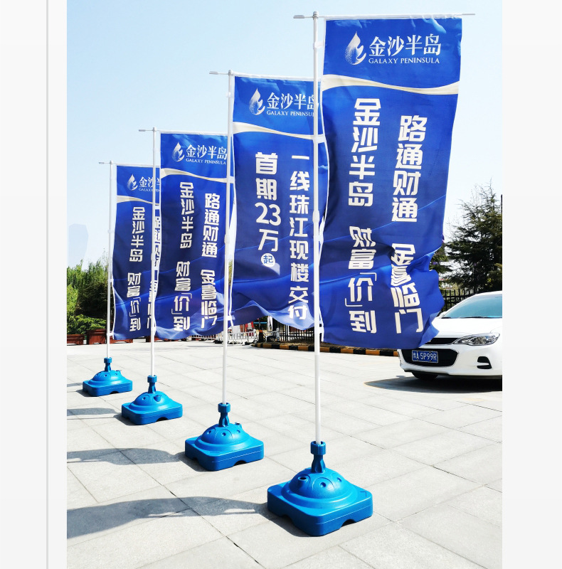 Outdoor Advertising Retractable Water Injection Flagpole Base 5 M 3.5 M Dao Qi Customized Aluminum Alloy Water Injection Flag Water Injection Flagpole Rod