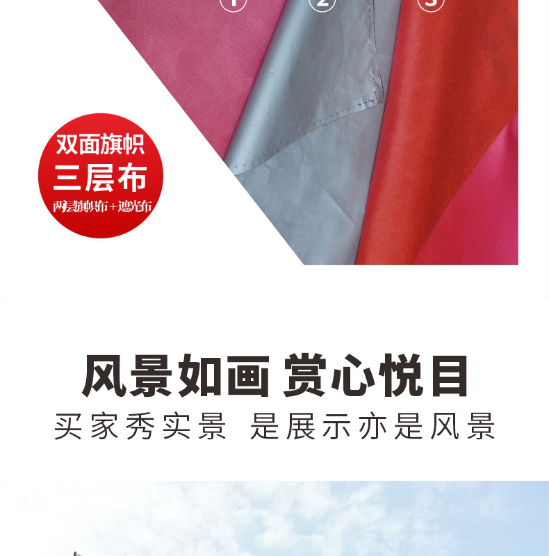Outdoor Advertising Retractable Water Injection Flagpole Base 5 M 3.5 M Dao Qi Customized Aluminum Alloy Water Injection Flag Water Injection Flagpole Rod