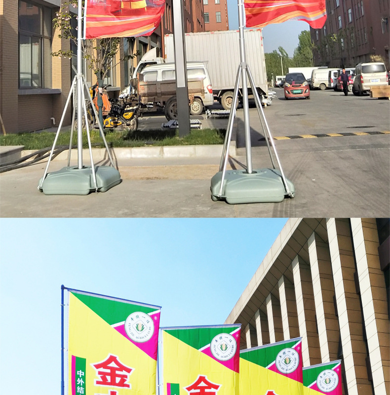 Outdoor Advertising Retractable Water Injection Flagpole Base 5 M 3.5 M Dao Qi Customized Aluminum Alloy Water Injection Flag Water Injection Flagpole Rod