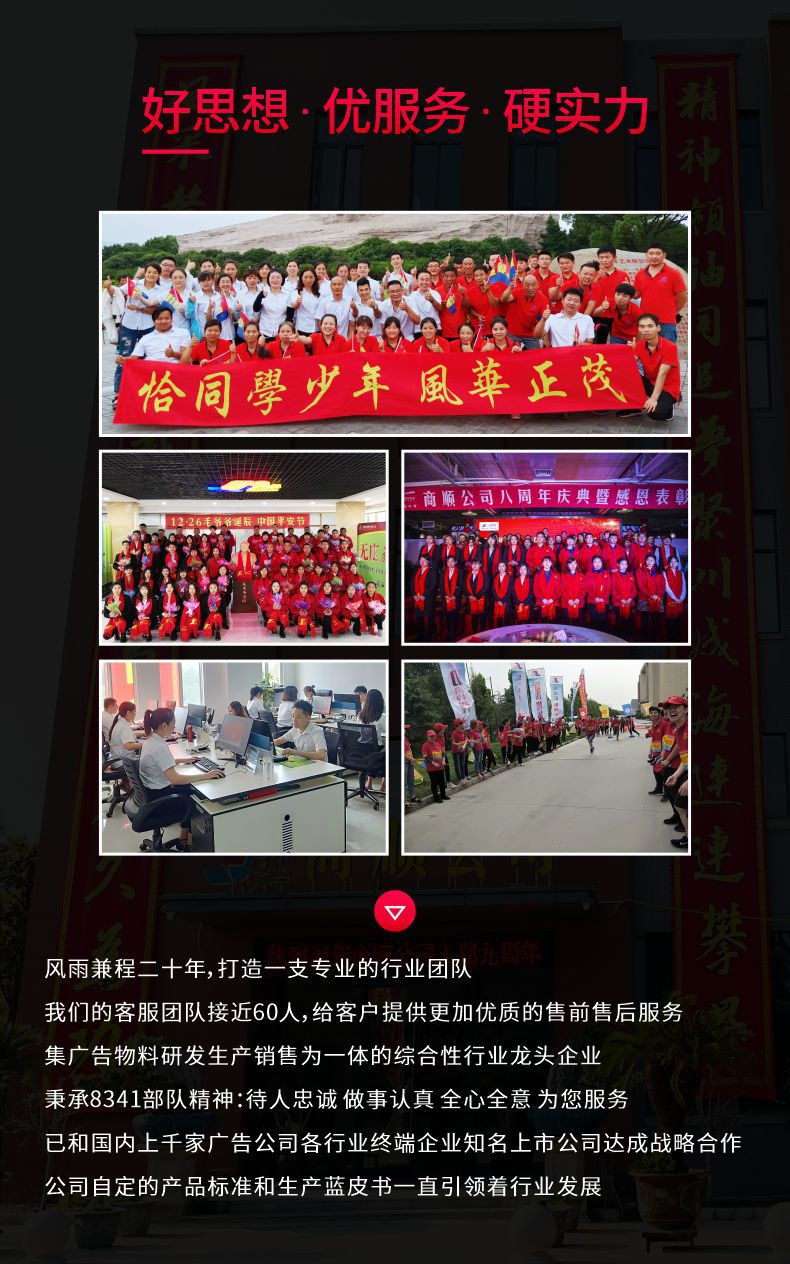 Outdoor Advertising Retractable Water Injection Flagpole Base 5 M 3.5 M Dao Qi Customized Aluminum Alloy Water Injection Flag Water Injection Flagpole Rod