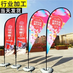 Outdoor Advertising Retractable Water Injection Flagpole Base 5 M 3.5 M Dao Qi Customized Aluminum Alloy Water Injection Flag Water Injection Flagpole Rod