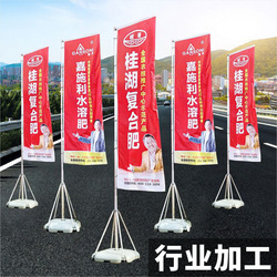 Outdoor Advertising Retractable Water Injection Flagpole Base 5 M 3.5 M Dao Qi Customized Aluminum Alloy Water Injection Flag Water Injection Flagpole Rod