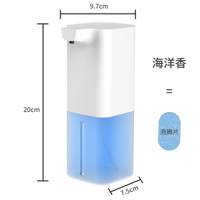 Factory Direct Supply Automatic Hand Washing Machine Foam Mobile Phone Touch-Free Soap Dispenser Automatic Induction Intelligent Soap Dispenser