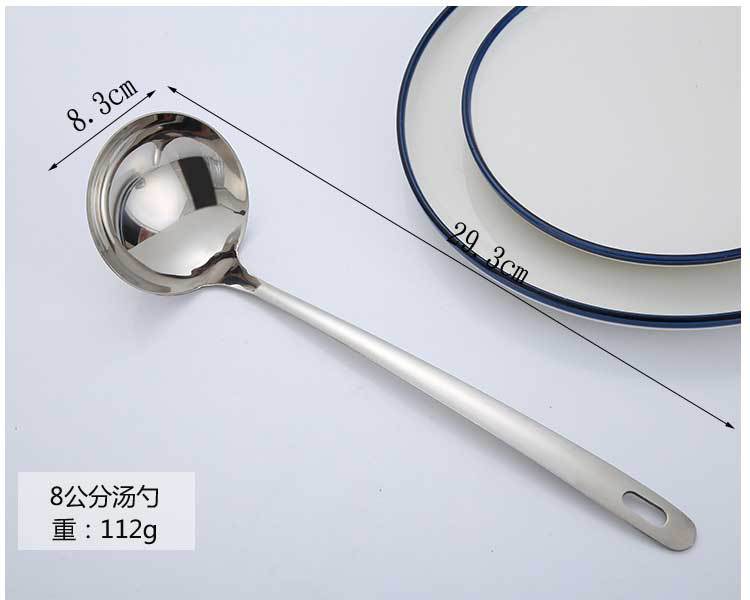 Rongzhan Stainless Steel Soup Ladle Wholesale Restaurant Hotel Gift Kitchen Tools Buffet Hot Pot Spoon Household Colander Spoon