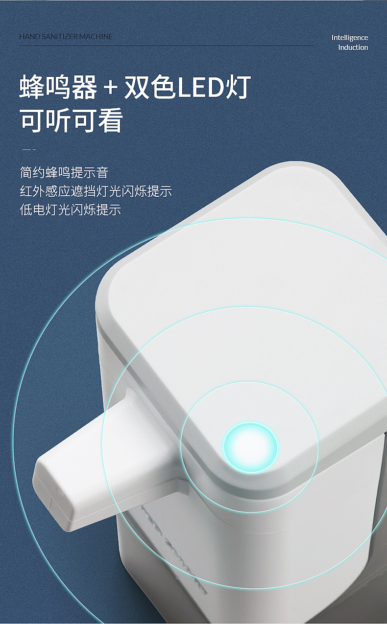 Smart Inductive Soap Dispenser Gel Alcohol Washing Mobile Phone Automatic Electric Foam Hand Sanitizer Detergent Soap Dispenser Smart Inductive Soap Dispenser Gel Alcohol Washing Mobile Phone Automatic Electric Foam Hand Sanitizer Detergent Soap Dispenser