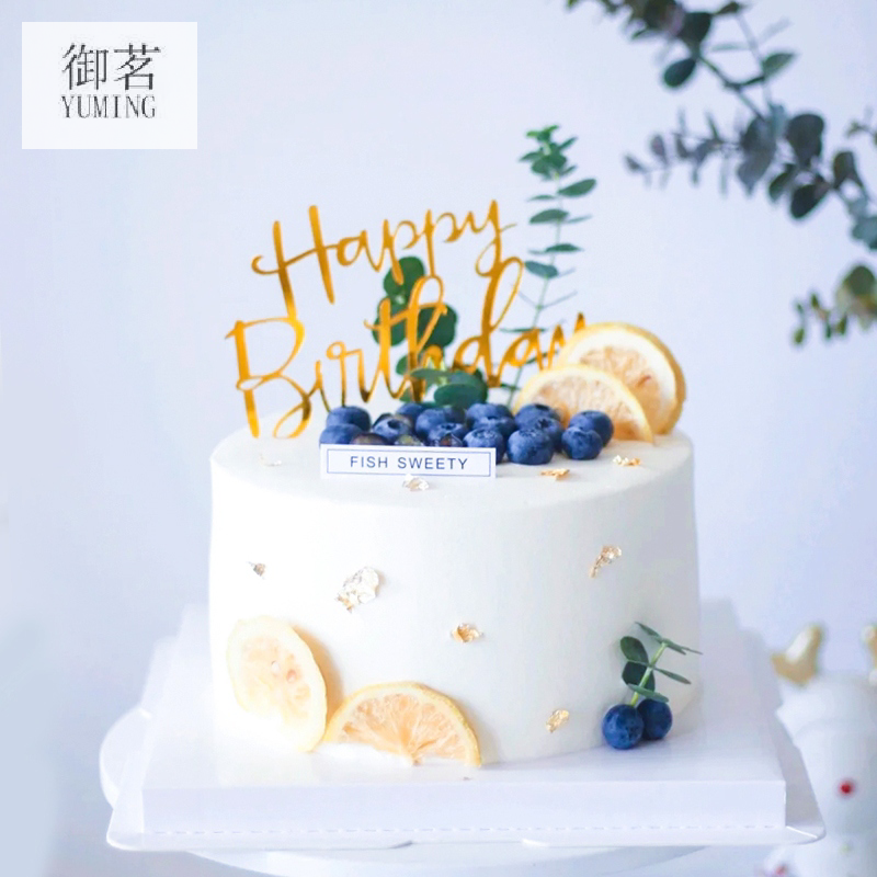 Customized Creative Childlike Acrylic Happy Birthday Cake Decorative Flag Chinese and English Baking Decoration Supplies Inserts Ornaments