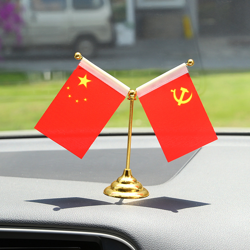 Red flag office metal pole flag Y car accessories