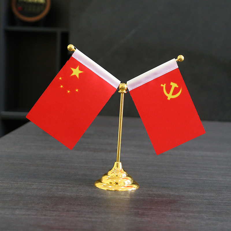Red flag office metal pole flag Y car accessories
