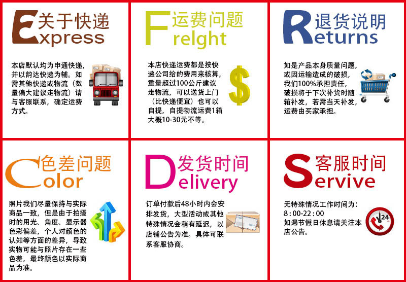 bamboo festival series PVC table mat tesla Lin table mat crossborder ecommerce hot style flag environmental protection