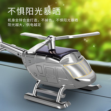 CarMounted Small Red Flag Car Decoration Entrepreneurship Car Interior Decoration Supplies Car Desk Red Flag Decoration