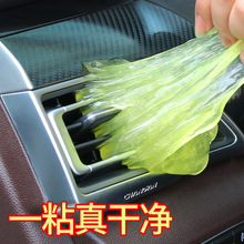 CarMounted Small Red Flag Car Decoration Entrepreneurship Car Interior Decoration Supplies Car Desk Red Flag Decoration