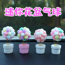 CarMounted Small Red Flag Car Decoration Entrepreneurship Car Interior Decoration Supplies Car Desk Red Flag Decoration