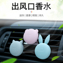 CarMounted Small Red Flag Car Decoration Entrepreneurship Car Interior Decoration Supplies Car Desk Red Flag Decoration
