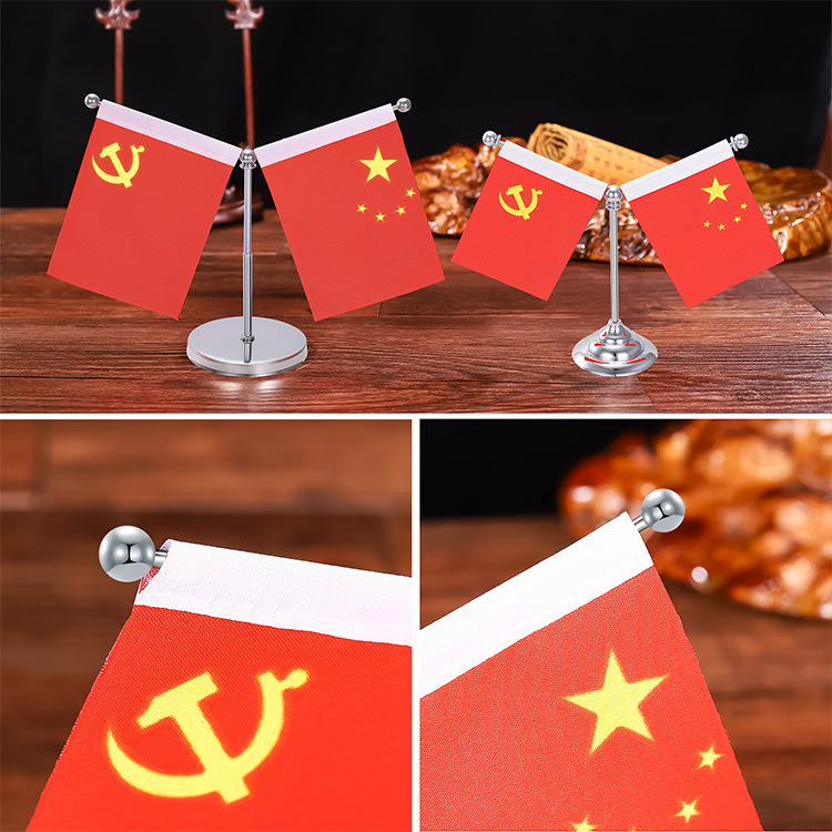 CarMounted Small Red Flag Car Decoration Entrepreneurship Car Interior Decoration Supplies Car Desk Red Flag Decoration