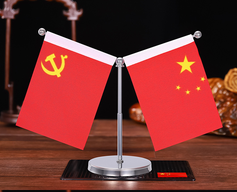 CarMounted Small Red Flag Car Decoration Entrepreneurship Car Interior Decoration Supplies Car Desk Red Flag Decoration