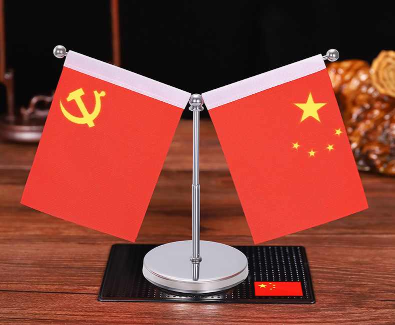CarMounted Small Red Flag Car Decoration Entrepreneurship Car Interior Decoration Supplies Car Desk Red Flag Decoration