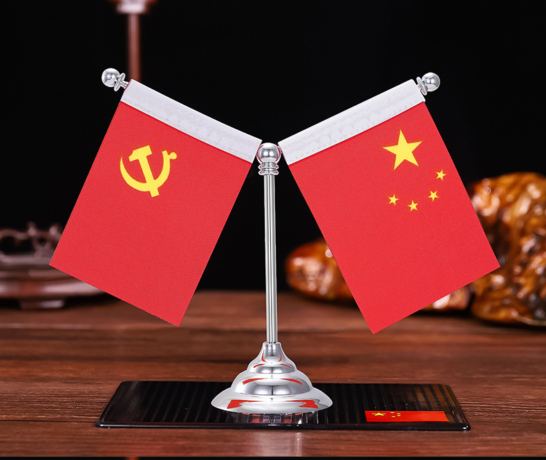 CarMounted Small Red Flag Car Decoration Entrepreneurship Car Interior Decoration Supplies Car Desk Red Flag Decoration