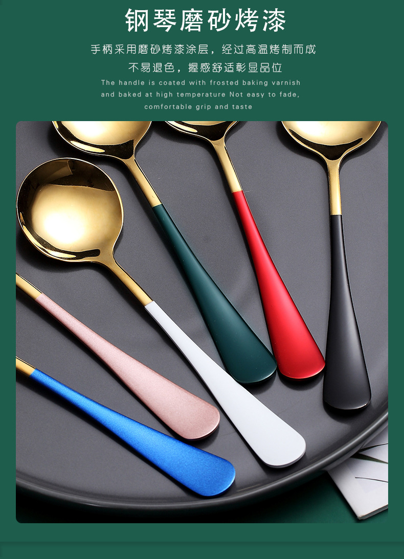 Internet Celebrity Spoon Household Stainless Steel Soup Ladle Eating Soup Watermelon Spoon Cute Creative Long Handle Korean Dessert Spoon Internet Celebrity Spoon Household Stainless Steel Soup Ladle Eating Soup Watermelon Spoon Cute Creative Long Handle Korean Dessert Spoon