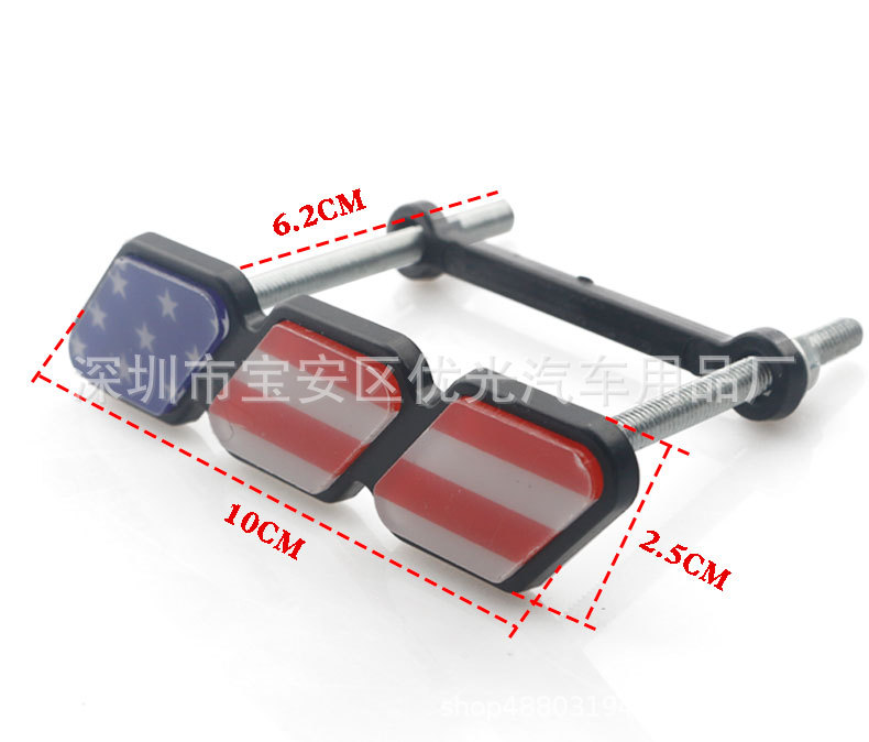 Suitable for Toyota Tacoma 4runner Tantu Auto Logos Car Pickup China Net Flag Colorful Flag Labeling