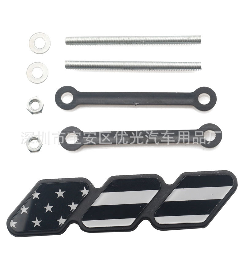 Suitable for Toyota Tacoma 4runner Tantu Auto Logos Car Pickup China Net Flag Colorful Flag Labeling