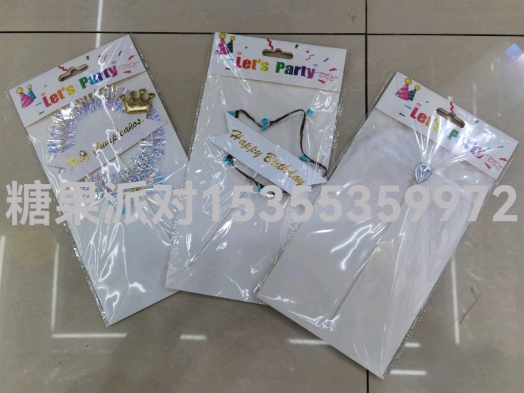 Paper Cake Inserting Card Plug-in Happy Birthday Cake Decorative Insert Cartoon Paper Decorative Flag Cake Flag Party