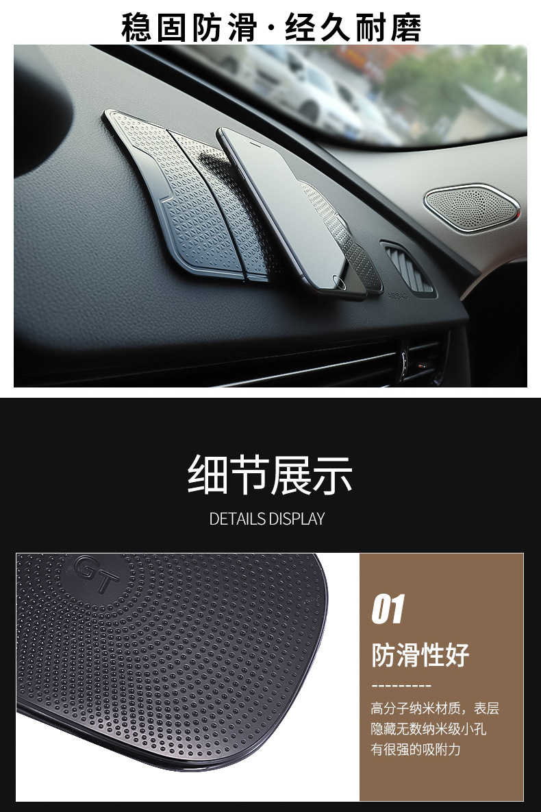 Car Supplies Thickened Water Drop NonSlip Mat FiveStar Red Flag NonSlip Mat NonSlip High Temperature Resistant Car