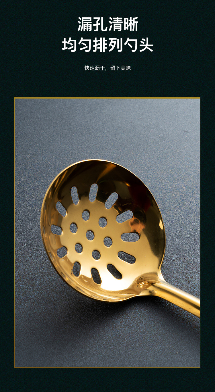 New Internet Celebrity 304 Stainless Steel Soup Ladle Colander Long Handle Hot Pot Spoon Ins Dark Green Gold Plated Soup Ladle Kitchen Set
