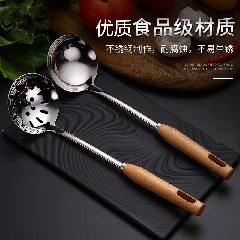 Spot Goods 304 Stainless Steel Soup Ladle Domestic Hot Pot Colander Kitchen Gadget Creative Japanese Solid Wood Spoon