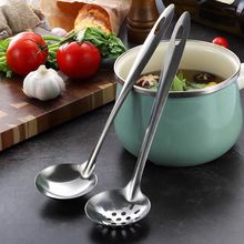 Spot Goods 304 Stainless Steel Soup Ladle Domestic Hot Pot Colander Kitchen Gadget Creative Japanese Solid Wood Spoon