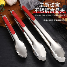 Spot Goods 304 Stainless Steel Soup Ladle Domestic Hot Pot Colander Kitchen Gadget Creative Japanese Solid Wood Spoon