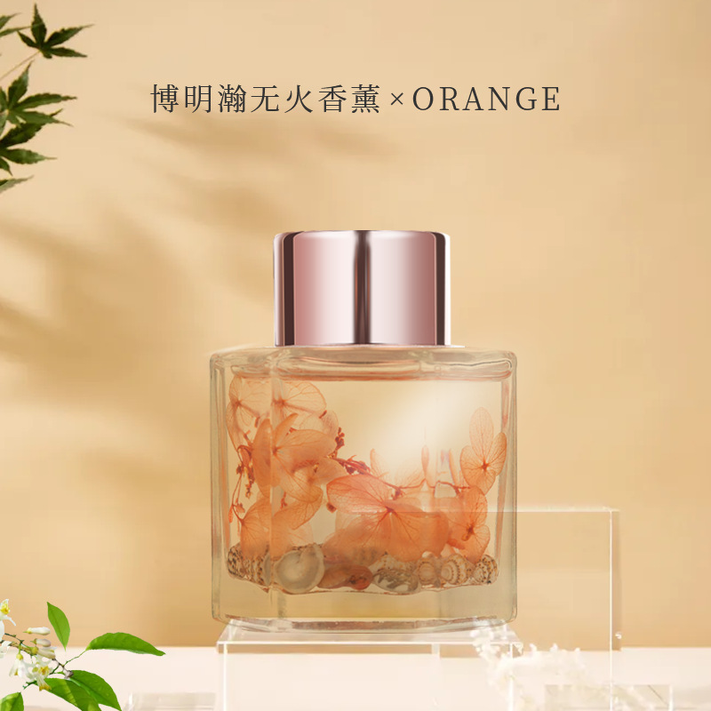 Reed Diffuser Essential Oil Home Indoor Aroma Freshing Agent Hotel Volatile Diffuse Decoration Toilet Deodorant